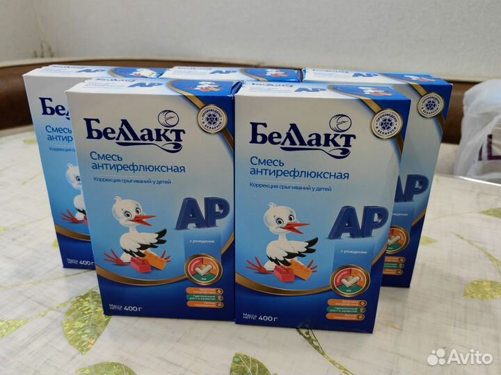 Смесь беллакт