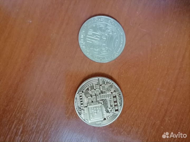 Коллекционные монеты