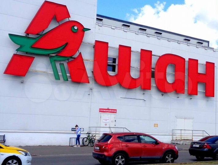 Отличные торговые места без депозита.Прикасса Ашан