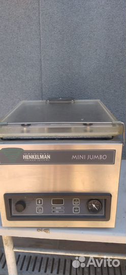 Вакумный упаковщик