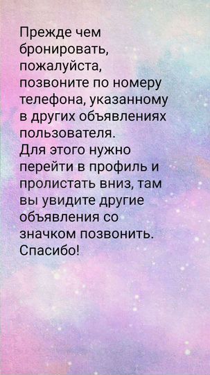 1-к. квартира, 30 м², 3/3 эт.