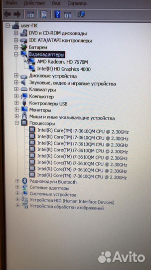 Ноутбук Samsung np350v5c
