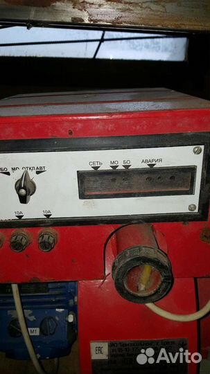 Горелка газовая блочная жидкотопливная