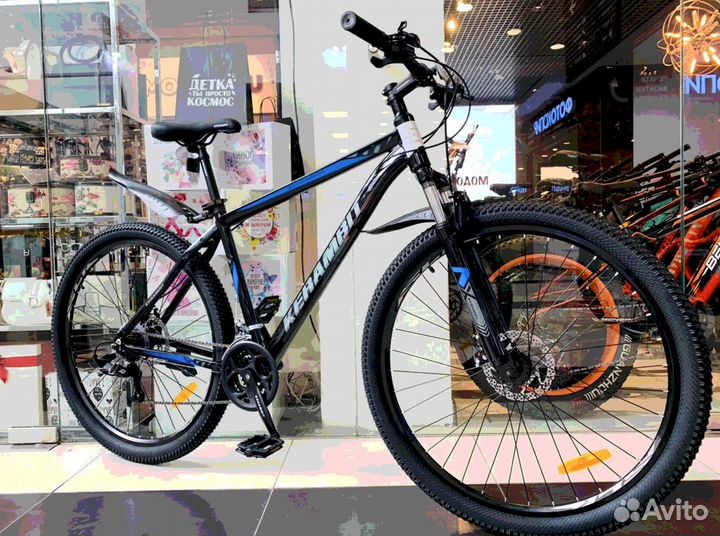 Велосипед скоростной