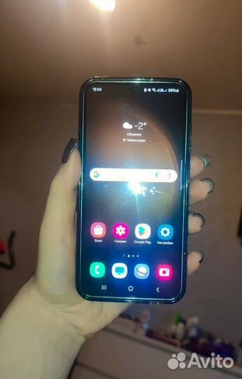 Samsung Galaxy S23, 8/128 ГБ