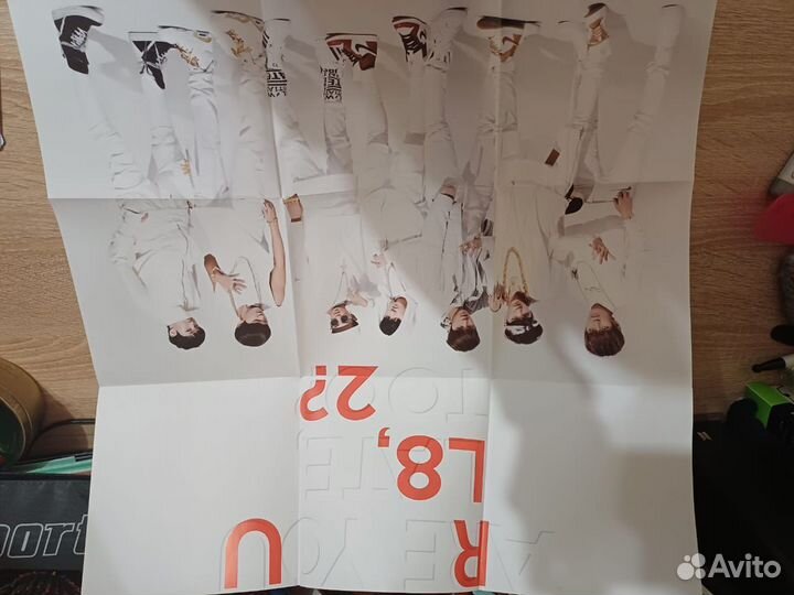 Альбом BTS ARE YOU late TOO