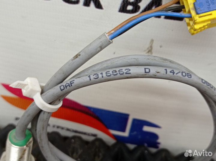 Датчик педали сцепления