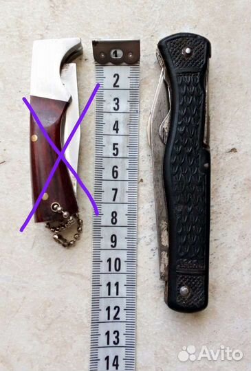 Перочинный ножик СССР