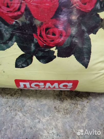 Плодородная смесь