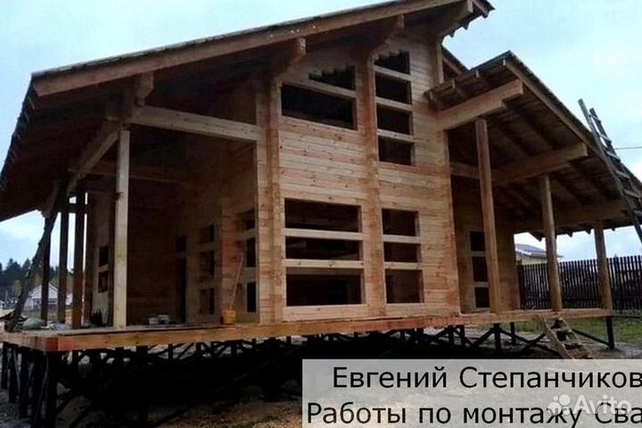 Установка Винтовых сваи