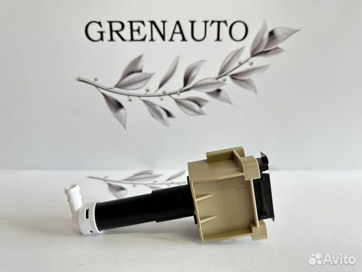 Mazda CX 7 форсунка омывателя фары правая 10-12