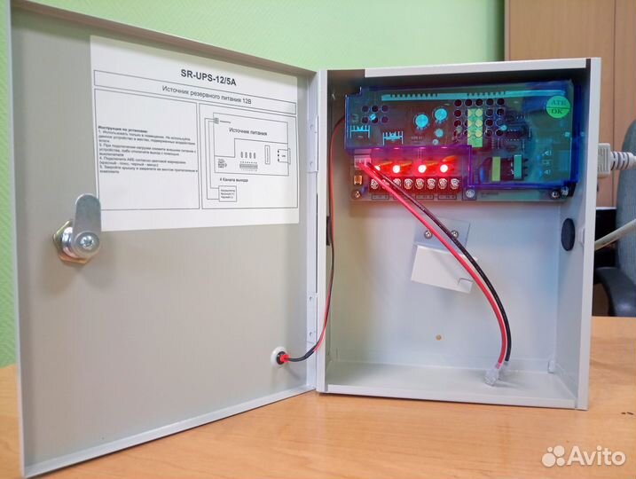 Ибп видеонабл. Sarmatt SR-UPS-12/5A на 4 выхода