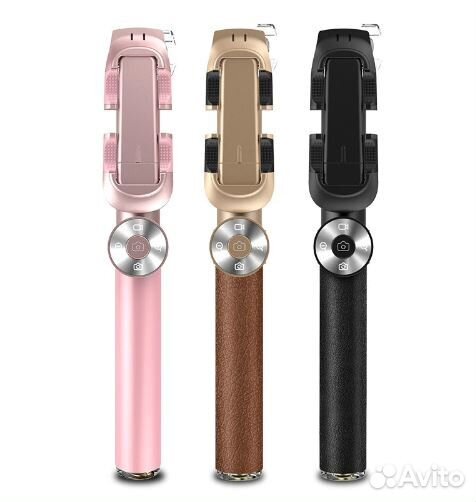 Монопод - трипод универсальная палка для селфи 9в1