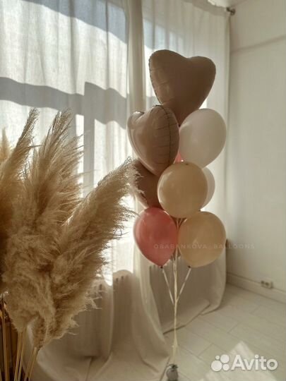 Воздушные шары с доставкой гелиевые шары люберцы