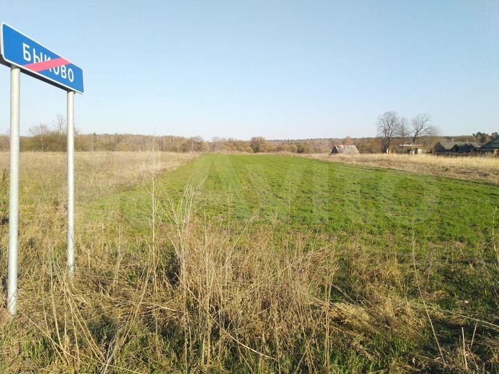 Участок 17 сот. (ИЖС)