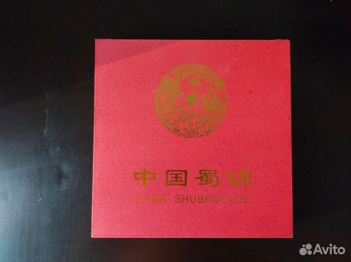 Картина с пандами, в подарочной коробке