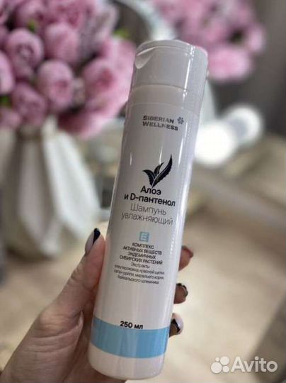 Шампунь для волос