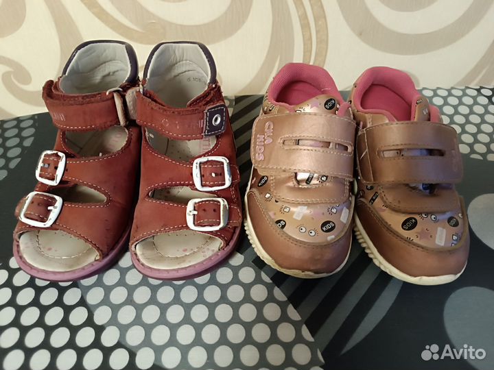 Детская обувь для девочек 25 размер