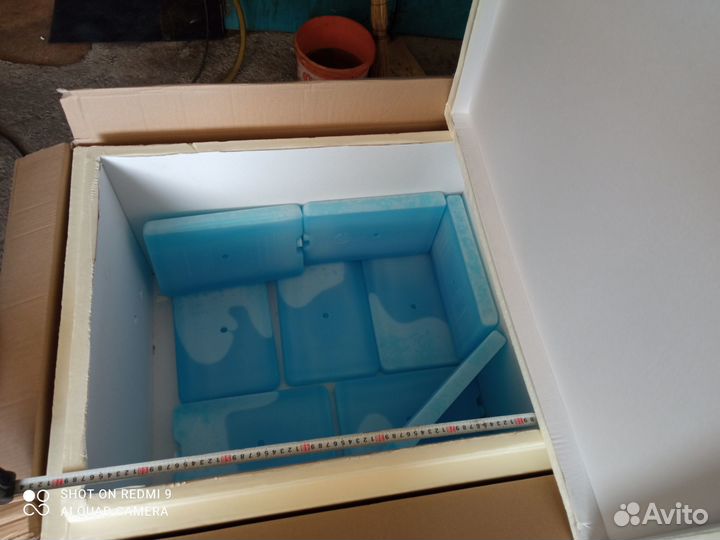 Термоконтейнер