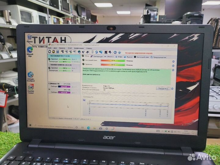 Ноутбук Acer Extensa 2510