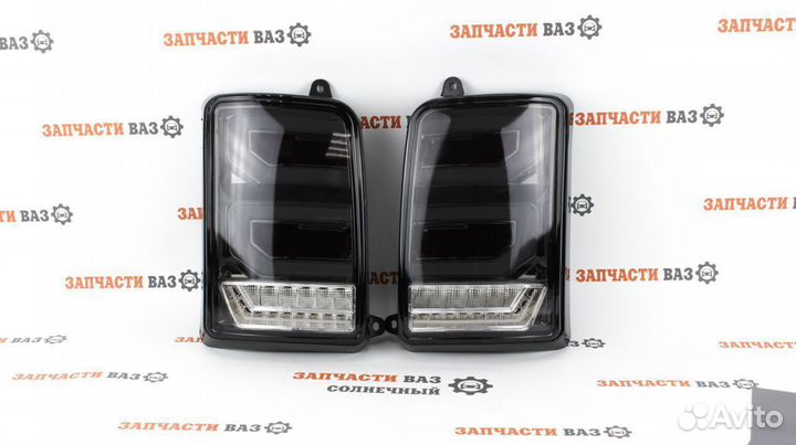 Фонари черные Led бегающий поворотник Нива Новые