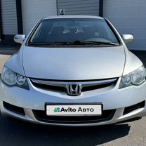 Honda Civic 1.8 AT, 2008, 192 329 км, с пробегом, цена 859 000 руб.