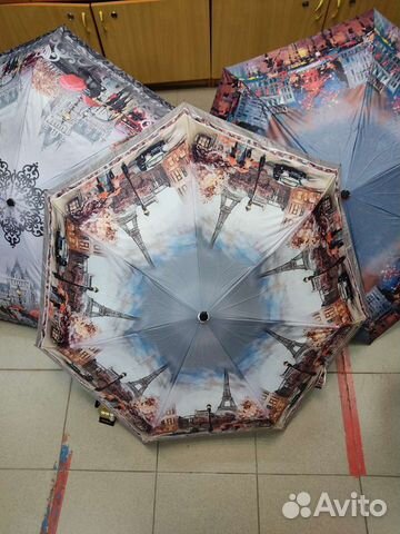 Зонт женский 3 слона