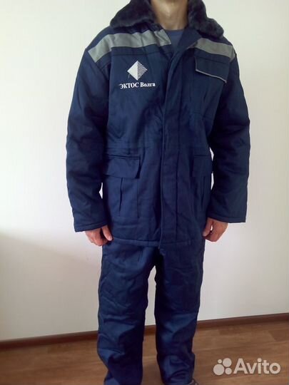 Костюм рабочий зимний утепленный