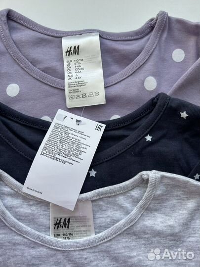 Пижама новая H&M, р.110/116