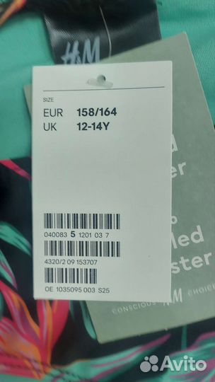 Купальник для девочки новый 158/164