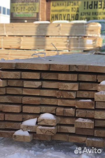 Доска обрезная 50x150x6000