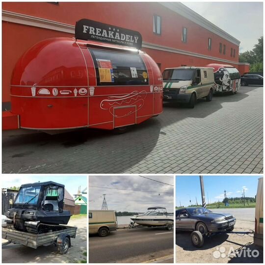 Перевозка, буксировка прицепа, авто, лодки до 3,5т