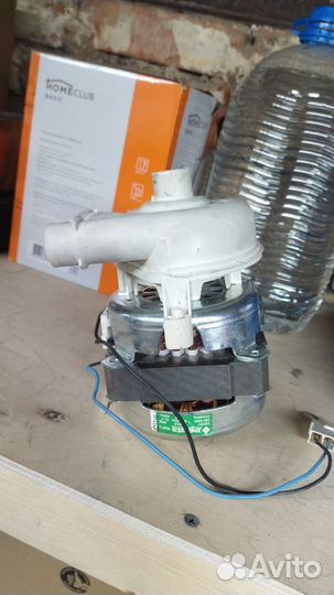 Циркуляционые насосы для посудомоек