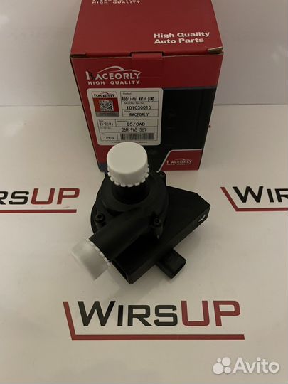 Водяная помпа Audi A4 B8 CDN 2.0T 06H965561