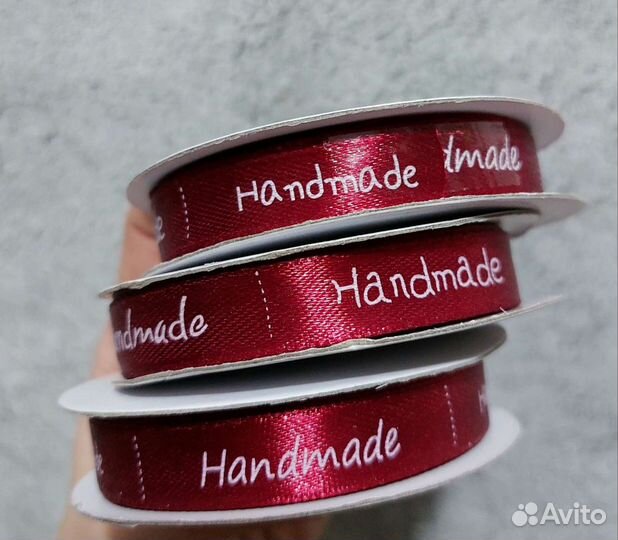 Лента для поделок