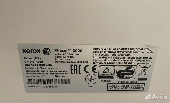 Принтер Xerox Phaser 3020