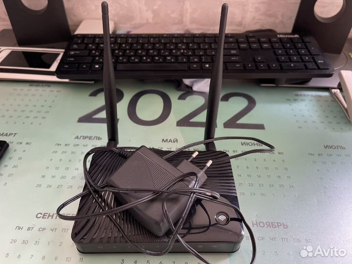 Zyxel Kenetic Giga II