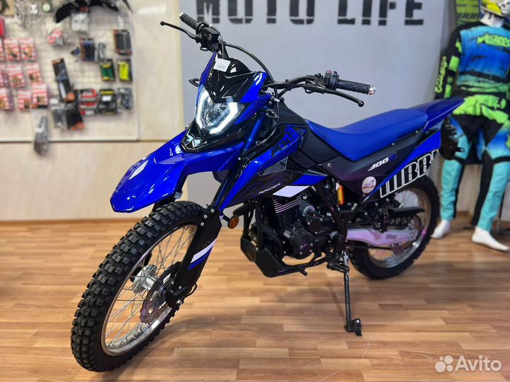 Racer RC300-GY8K XVR (270см3, 20л.с.) Эндуро с птс