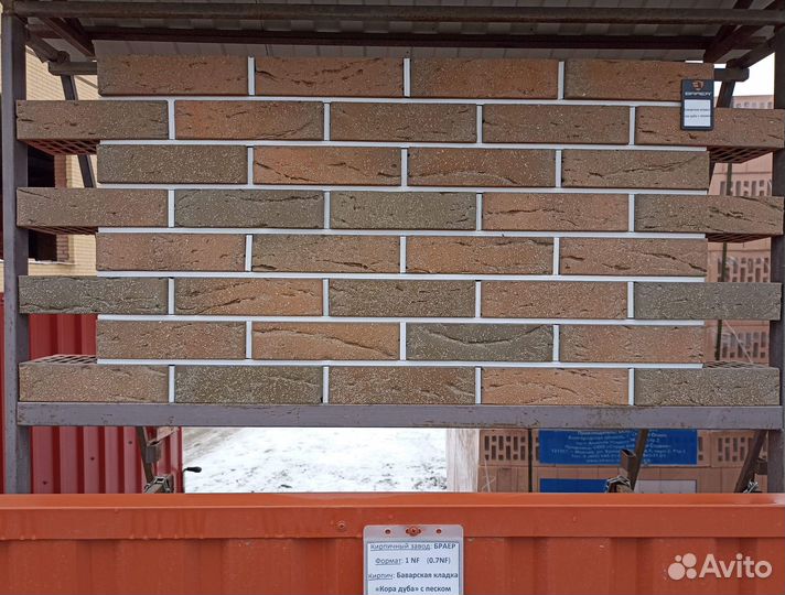Кирпич облицовочный