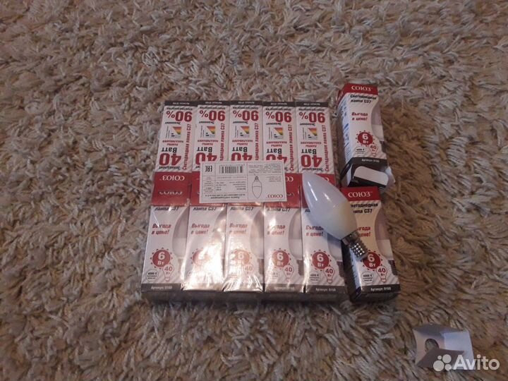 Лампа энергосберегающая