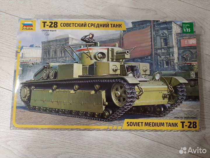 Модели бронетехники Звезда