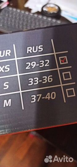 Коньки детские Kreiss XS 29-32 размер