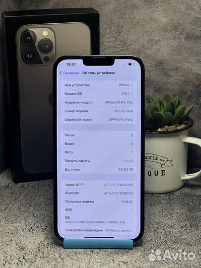 iPhone 13 Pro Max, 256 ГБ