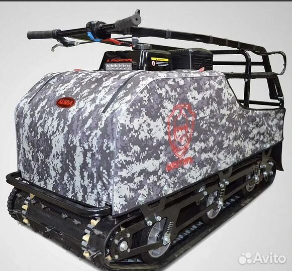 Мотобуксировщик 