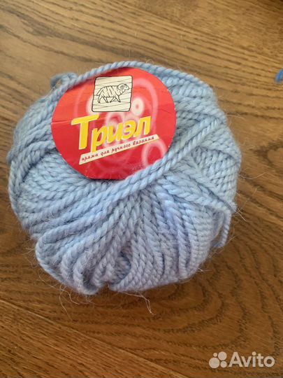 Пряжа для вязания