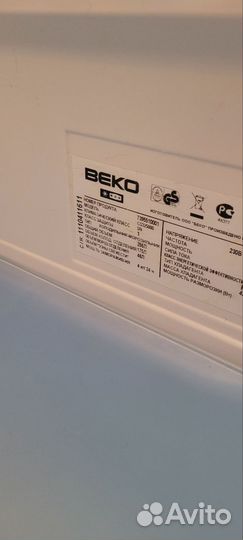 Холодильник Beko
