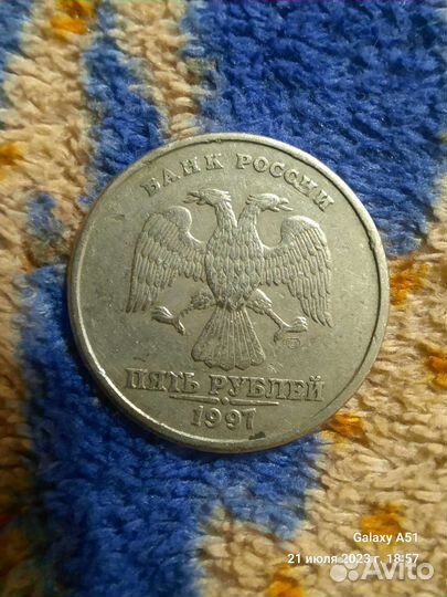 Очень редкая монета
