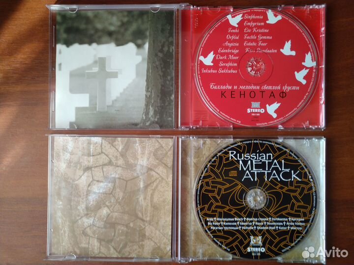 CD-приложения к Журналу Stereo&Video 2002-2008