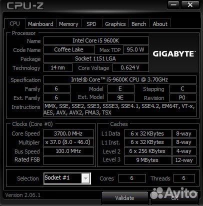 Intel core i5 9600k
