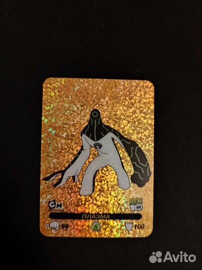 Карточки Бен 10